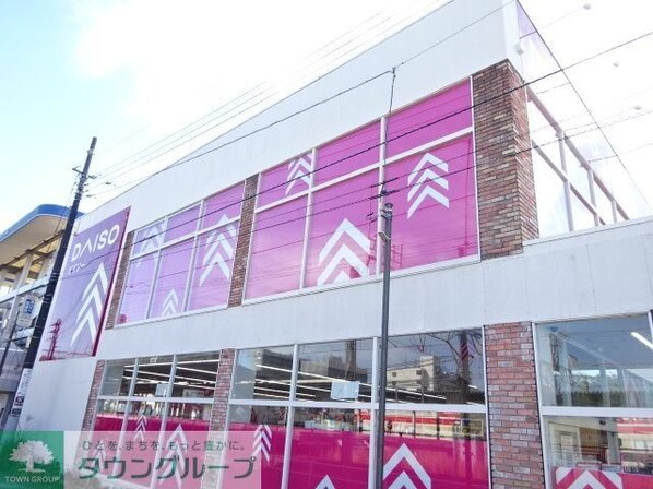 エターナル グレイスAの物件内観写真